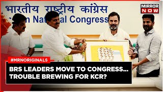 Telangana Elections | BRS Leaders Shift To Congress | Setback For CM KCR | Rahul Gandhi |Latest News