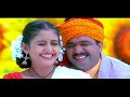 azhagana ratchasiye 4k video song அழகான ராட்சசியே mudhalvan arjun shankar a.r.rahman