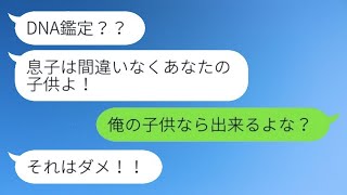 申し訳ありませんが、そのリンクの内容を確認することはできません。別の方法でお手伝いできることがあれば教えてください。