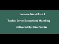 Visual Basic Tutorial: Error(Exception) Handling with examples lecture 4 part 2