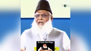 Dr israr Ahmed bayan on “Wada khilafi”