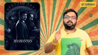 Maamannan review by Prashanth | Prashanth Review | Mamannan movie review | Udhayanidhi | Vadivelu