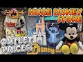 HUGE DISNEY MERCHANDISE SHOPPING TOUR | Walmart & Target ~ HUGE Selection ~ Walt Disney World Merch!