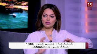 الإنسان يمر ب 3 مراحل نمو ... تعرف على كيفية التعامل معها