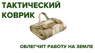 Работает \