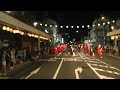 爽鄕やまもと連　2014～宴～　　善通寺祭り