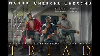 Nannu Cherchu Cherchu Hymn| Andhra Kraisthava Keerthana | Abhi Edwards | Telugu Christian song| 2021