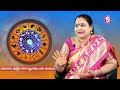 sunday born people nature in telugu ఆదివారం పుట్టిన వారి జీవితం jayapradha