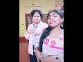 কিসের এতো আতঙ্ক😂husband and wife funny conversation husband control trick