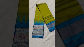 This is a beautiful Upada Pattu weightless saree.plain sarees and big boarder.