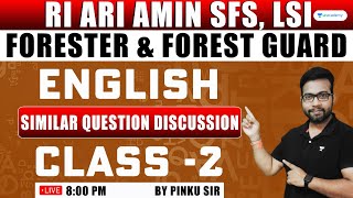 English for LSI Forester RI Amin & ARI SFS Exam | Similar Question Discussion Class-2| Pinku Sir