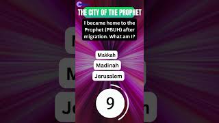 Which City Became the Prophet’s (PBUH) Home After Migration? 🕌 | Islamic Riddles #shorts