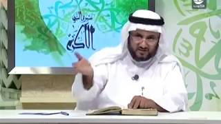 المسلمين انهزموا وتركوا رسول الله وحيدا في معركة أحد | ش.حسن فرحان المالكي