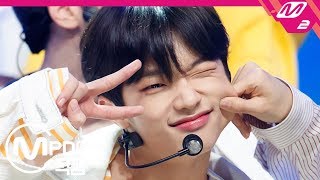 [MPD직캠] X1 손동표 직캠 4K '웃을 때 제일 예뻐' (X1 SON DONGPYO FanCam) | @MCOUNTDOWN_2019.8.29