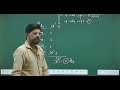 calendar part 2 sanjay bhadu sir reasoning sanjay sir shiksha saarthi classes