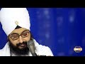 ਮੋਹਿ ਪਰਦੇਸਨਿ ਦੂਰ ਤੇ ਆਈ mohe pardesan door te aayi shabad subtitles 22.10.2016 dhadrianwale