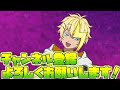 【ポケモンsv】ビジュアル枠ミロカロス意外と強い件【vtuber】