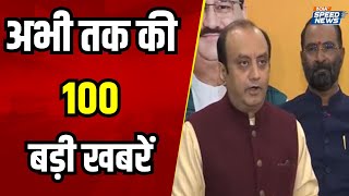 Sudhanshu Trivedi On AAP | Sanjay Singh On Congress |Sambhal News | PM Modi Speech On Veer Bal Diwas