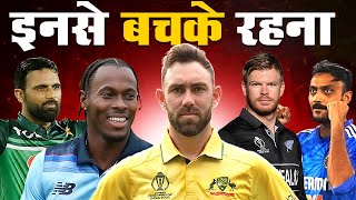 X-Factor Players of Champions Trophy 2025 – Who Will Be the Game Changer?