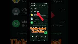 How to unhide chat locked folder on whatsapp 2024 | whatsapp main locked chat folder kaise dekhe