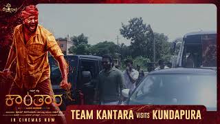 Team #Kantara visits Kundapura | Rishab Shetty, Sapthami Gowda | Hombale Films