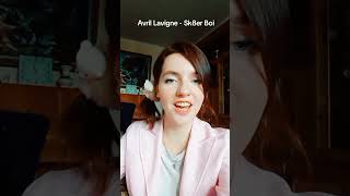 Sk8er Boi 🛹 - Avril Lavigne 💖#music #cover #singing #avrillavigne #ukraine #музика #кавер #україна