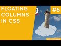 CSS Positioning Tutorial #6 - Floating Columns
