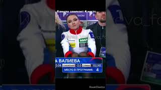 я уже делала похожее видео, захотелось изменить #фигурноекатание #камилавалиева