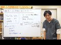 雑談：人の評価はあてにならない　 早稲田メンタルクリニック 精神科医 益田裕介