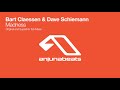 bart claessen u0026 dave schiemann madness i prefer this mix 2008