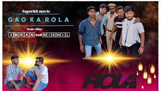 Gao ka rola || Gao_ke_chhore || Nikhil imran || #@Gao_ke_chhore #comedy #gao ka rola