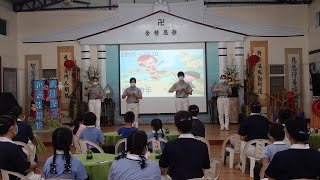 2023年林園親子成長班圓緣--媽媽的手 家長手語演出