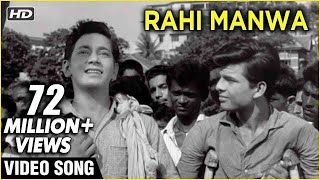 Rahi Manwa Dukh Ki Chinta Video Song | Dosti | Mohammad Rafi Hit Song | Laxmikant Pyarelal Songs