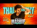 Thalapathy Vijay Birthday Mashup Promo 2024 | Dhyan Editz |