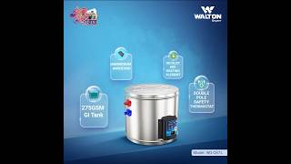 Enjoy Warm with Walton Geyser। Walton Home appliances।WaltonPlaza।