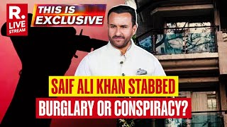 Saif Ali Khan Stabbed: The Unolved mystery Behind the Shocking Accident | This Is Exclusive | LIVE