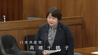 空家等対策特措法改正案　区域外意見も聞いて　2023.5.10