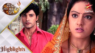 Diya Aur Baati Hum | Will Sooraj support Sandhya?