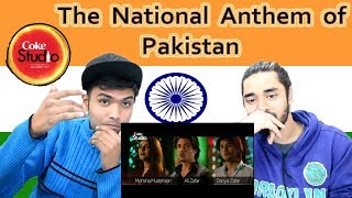 Indian reaction on National Anthem of Pakistan | Swaggy d
