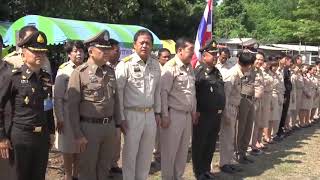 สระบุรี-เชิญอาหารสุนัขแมว​สิ่งของพระราชทานขวัญและกำลังใจสถานพักพิงสัตว์