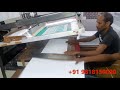 gumming screen printing machine