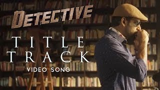 Title Track (Video song)| Detective | Vishal | Mysskin | Arrol Corelli
