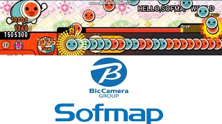 (tjaplayer3)太鼓さん次郎　創作譜面　HELLO,SOFMAP WORLD　「ソフマップ」テーマソング