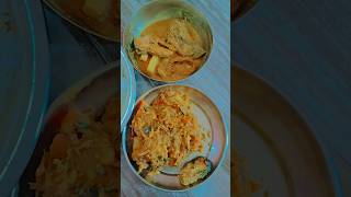 ମାଛ ବେସର କୁ ମାଛ ଛ୍ଛେଁଚଡା!!#food #trending #cooking #recipe #shorts !! Pls subscribe my channel 🙏