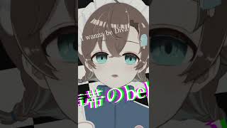 【Live2D】闇堕ち顔で「んっあっあっ。 / SLAVE.V-V-R」#歌ってみた 【#セルフ受肉 #新人vtuber  ⌇#言ノ葉みくろ】#shorts