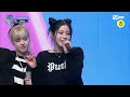 en jp 1월 마지막 주 1위 nmixx 의 dash 앵콜 무대 full ver. 엠카운트다운 ep.826