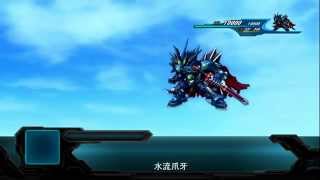 第2次スーパーロボット大戦OG ヴァイサーガ武装集