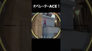 オペレーターでACE！【VALORANT】#shorts #valorant #aimbot