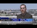 An Interview with Dr. Jonathan lipnick about the Israel Institute of Biblical Studies