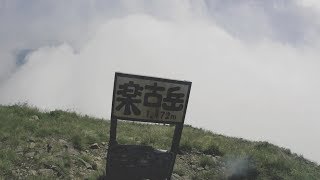 北海道　楽古岳【メナシュンベツ川コース】　2019.07.27